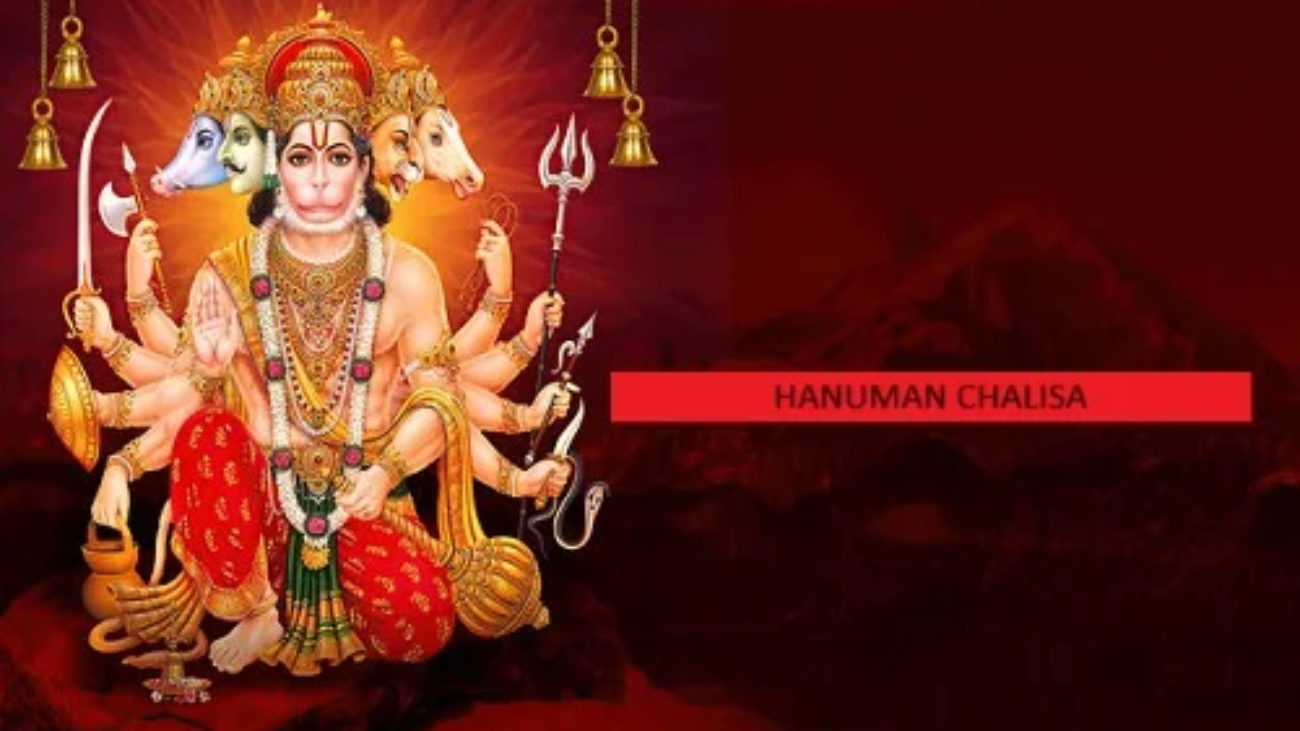 Hanuman