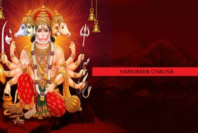 Hanuman