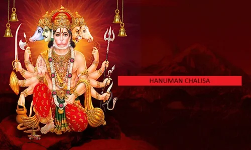 हनुमान चालीसा चौपाई अर्थ सहित हिंदी में-Hanuman Chalisa Lyrics In Hindi